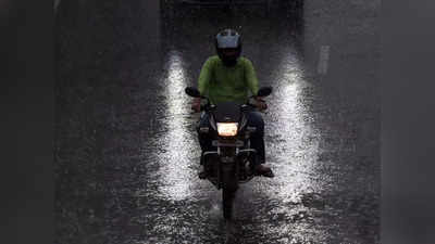 Delhi Weather: बारिश की संभावना कम, आज भी उमस करेगी परेशान, देखें दिल्ली में बारिश आने का नया शेड्यूल