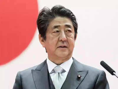 Shinzo Abe: गोळ्या झाडल्यानंतर शिंजो आबे यांना हृदयविकाराचा झटका; प्रकृती गंभीर