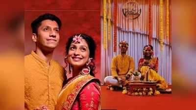 Amruta Pawar Ukhana: लग्न लागताच अमृता पवारने मांडवातच उखाण्यातून नवऱ्याला विचारला प्रश्न, Video पाहिला का?