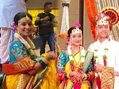 Amruta Pawar Wedding Photos: अभिनेत्री अमृता पवार झाली पाटलांची सून, डोळे दिपवणारा होता लग्न सोहळा