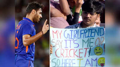 IND vs ENG: क्रिकेट के लिए दे दी गर्लफ्रेंड की कुर्बानी, पोस्टर बॉय का फिर हुआ ऐसा हाल