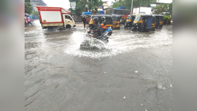 Mumbai Red Alert : पुढच्या २४ तासांसाठी मुंबई रेड अलर्टवर, हवामान खात्याकडून अतिमुसळधार पावसाचा इशारा