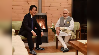 Shinzo Abe Profile: പത്മവിഭൂഷൺ നൽകി, മോദിയുമായും ചങ്ങാത്തം; വെടിയേറ്റു വീണ ഷിൻസോ അബേ ഇന്ത്യയുടെ നല്ല സുഹൃത്ത്