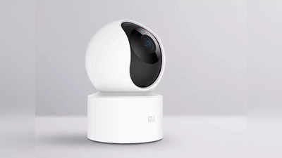 Xiaomi Home Security Camera 1080p 2i : మరో 360 డిగ్రీ హోమ్ సెక్యూరిటీ కెమెరాను లాంచ్ చేసిన షావోమీ - అధునాతన టెక్నాలజీలతో..