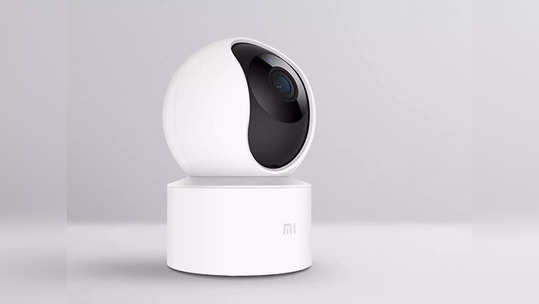 Xiaomi Home Security Camera 1080p 2i : మరో 360 డిగ్రీ హోమ్ సెక్యూరిటీ కెమెరాను లాంచ్ చేసిన షావోమీ - అధునాతన టెక్నాలజీలతో.. 