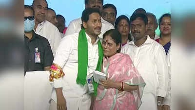 YSRCP గౌరవ అధ్యక్ష పదవికి విజయమ్మ రాజీనామా.. ప్లీనరీలో అనూహ్య ప్రకటన