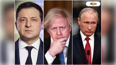 Russia Ukraine War: “ট্র্যাজেডির পথে ইউক্রেন!”, বরিস জনসন সরতেই হুঁশিয়ারি ভ্লাদিমির পুতিনের