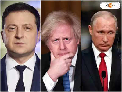 Russia Ukraine War: “ট্র্যাজেডির পথে ইউক্রেন!”, বরিস জনসন সরতেই হুঁশিয়ারি ভ্লাদিমির পুতিনের