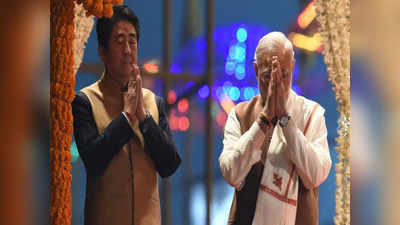 PM Modi Shinzo Abe: पीएम मोदी ने पोस्ट की शिंजो आबे से आखिरी मुलाकात की तस्वीर, सिर्फ जापान नहीं आज हिंदुस्तान भी गमजदा है