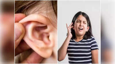 Ear Pain : मुलांच कानाचं दुखणं ठरतं पालकांसाठी त्रासदायक, हे घरगुती उपाय कमी करतील वेदना