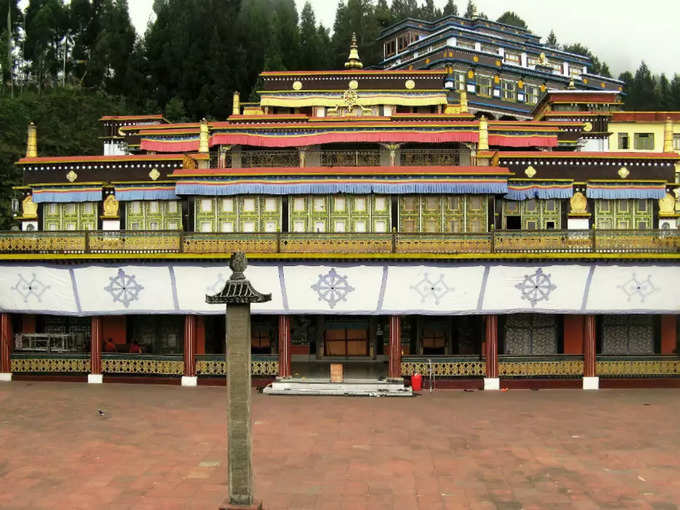 रुमटेक मठ - Rumtek Monastery