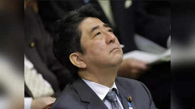 Shinzo Abe News: हत्यारे तक कैसे पहुंची शिंजो आबे के नारा पहुंचने की खबर? जब चंद घंटे पहले ही कंफर्म हुआ था दौरा