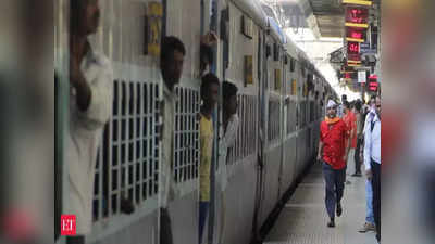Indian Railways: రైల్వే ప్రయాణికులకు శుభవార్త.. ఆ చార్జీల తగ్గింపు?