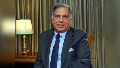 Tata Technologies IPO : टाटा मोटर्स की सब्सिडियरी कर रही आईपीओ लाने की तैयारी, टाटा ग्रुप में वर्षों बाद आएगा यह मौका, जानिए डिटेल