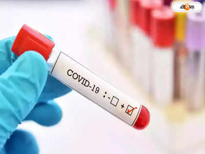 Covid-19 Update: বাড়ছে করোনা, পর্যটকদের জন্য একাধিক নির্দেশিকা Sikkim সরকারের