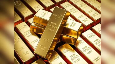 Gold Silver Price Today: নাগাড়ে পতন দামে, কলকাতায় হ্যাটট্রিক করল সোনা!