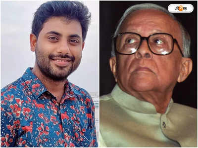 Jyoti Basu-কে নিয়ে তাদের মূল সমস্যাটা ওখানেই..., কলমে সৃজন ভট্টাচার্য