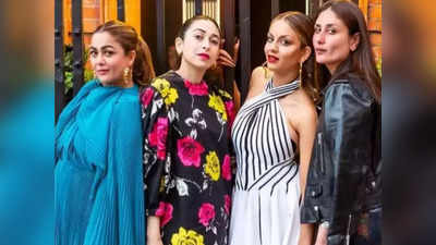 Kareena Kapoor Girl Gang: करीना कपूर खान की गर्ल गैंग ने सेक्स एंड द सिटी की दिलाई याद, लंदन की सड़कों पर छाया हसिनाओं का जादू