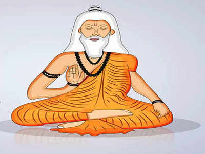 Guru Purnima 2022: गुरुपौर्णिमा - जाणून घेऊया मुहूर्त आणि खास महत्व