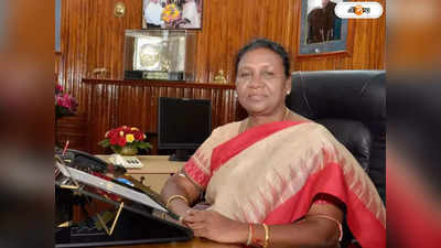 President Election: নজরে রাষ্ট্রপতি নির্বাচন, শনিবার কলকাতায় Draupadi Murmu