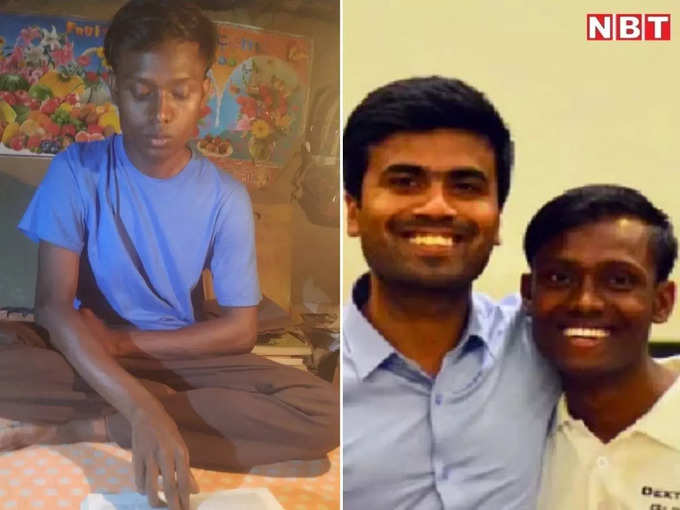 भारत में ऐसी उपलब्धि हासिल करने वाले पहले महादलित छात्र होंगे प्रेम
