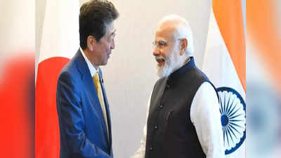 Shinzo Abe: ಭಾರತದ ಜತೆ ಶಿಂಜೋ ಅಬೆ ನಂಟು ಹೇಗಿತ್ತು?: ಭಾರತದ ಆಪ್ತ ಗೆಳೆಯ ನೀಡಿದ ನೆರವುಗಳೇನು?