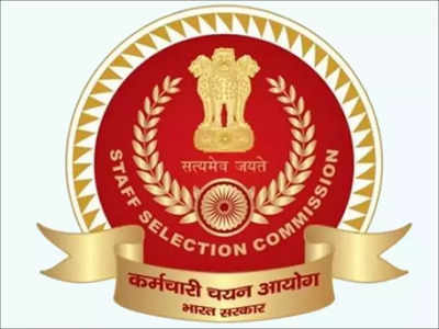 SSC Constable Notification 2022: आने वाला है कॉन्स्टेबल भर्ती का नोटिफिकेशन, ऐसे करें अप्लाई