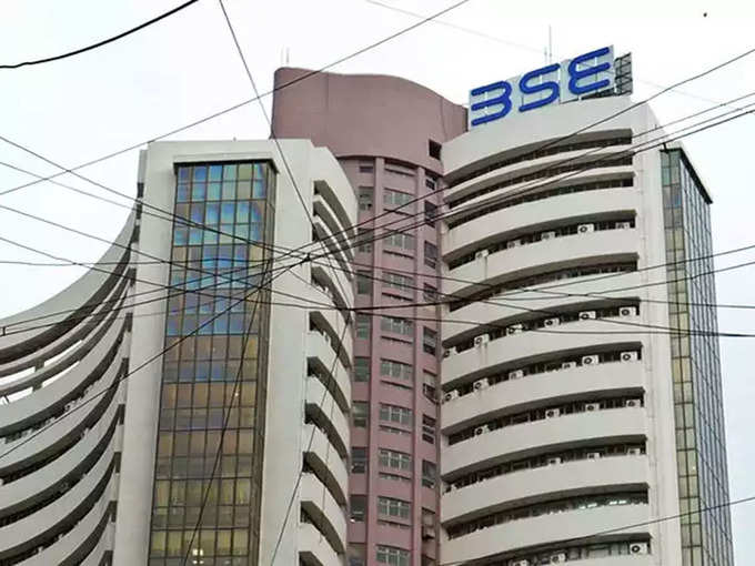 bse : बीएसई