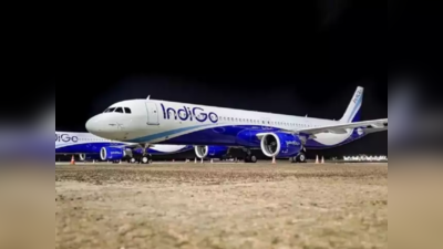 Indigo: আরও কমছে কলকাতা-দেওঘর দূরত্ব, শীঘ্রই বিমান পরিষেবা চালু Indigo-র!