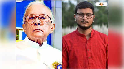 Jyoti Basu-র জন্মদিনে লোডশেডিং শুভেচ্ছাবার্তা Debangshu Bhattacharya-র!