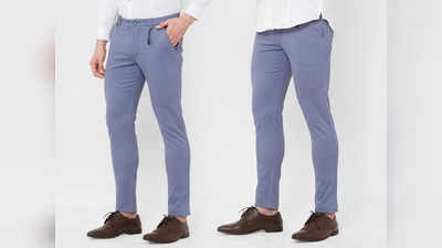 इन Trouser को पहनकर इंप्रूव करें अपनी ड्रेसिंग स्टाइल, मिलेगा जबरदस्त कंफर्ट