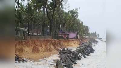 Rain In Dakshina Kannada: ದಕ್ಷಿಣ ಕನ್ನಡ ಜಿಲ್ಲೆಯಲ್ಲಿ ಮಳೆ ಅಬ್ಬರ: ರೆಡ್‌ ಅಲರ್ಟ್‌ ಮುಂದುವರಿಕೆ