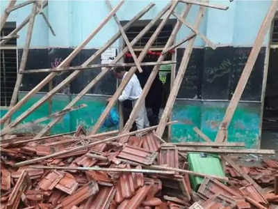 વલસાડ: કાંજણમાં પ્રાથમિક શાળાની છત ધરાશાયી, 41 વિદ્યાર્થીઓનો ચમત્કારિક બચાવ 