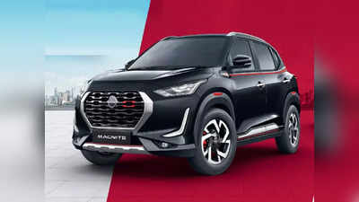 આ તારીખે લોન્ચ થશે Nissan Magnite RED Edition, જાણો તેની ખાસિયત અને નવા ફીચર્સ વિશે