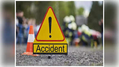 Madhya Pradesh : सीहोर में भीषण सड़क हादसा, हाइवे पर खड़े ट्राले में घुसी तेज रफ्तार कार, तीन की मौत, 6 घायल