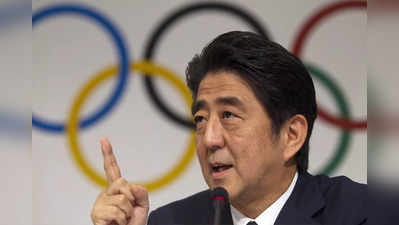 Shinzo Abe Murder: शिंजो आबे की जघन्य हत्या से दुखी UN महासचिव गुतारेस, सबसे सुरक्षित देश में पूर्व PM के मर्डर से सकते में दुनिया