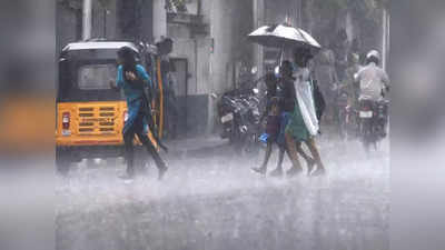 Rain In Kalaburagi: ಕಲಬುರಗಿ ಜಿಲ್ಲೆಯಲ್ಲಿ ಮಳೆಯಾರ್ಭಟ: ಯೆಲ್ಲೋ ಅಲರ್ಟ್‌ ಘೋಷಣೆ, ಶಾಲೆ - ಕಾಲೇಜಿಗೆ ರಜೆ