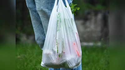 Plastic Bag: পড়শি প্লাস্টিকের পলিথিন হাতে বাজারে? অভিযোগ করলেই আপনি পেতে পারেন ₹500
