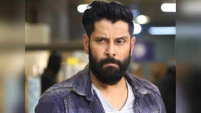 Actor Vikram Health Update: चियान विक्रम को नहीं आया था हार्ट अटैक, बेटे ध्रुव ने बताया अब कैसी है तबीयत