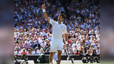 Wimbledon 2022: सेमीफाइनल में नोवाक जोकोविच की धमाकेदार जीत, फाइनल में निक किर्गियोस से होगी टक्कर
