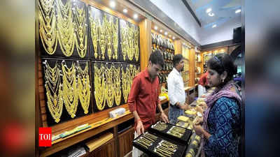 Today Gold Prices: రూ.1,360 పడిపోయిన బంగారం.. వెండి రూ.2,300 పతనం.. నేటి గోల్డ్, సిల్వర్ రేట్లు ఇవే!