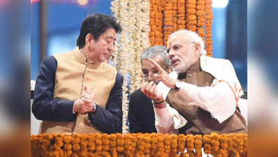 Shinzo Abe death: जापान के पूर्व प्रधानमंत्री शिंजो आबे के ल‍िए एक जैकेट कैसे बनी भारत के साथ दोस्‍ती का प्रतीक? जानें