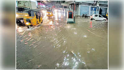 Heavy Rains Forecast In Telangana: తెలంగాణలో కుంభవృష్టి... నేడు, రేపు అత్యంత భారీ వర్షాలు