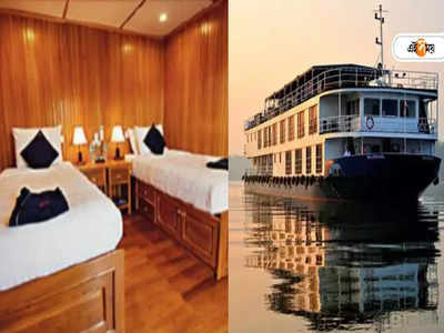 Cruise in Kolkata: আর্মেনিয়ান ঘাটে Cruise Terminal-এ পর্যটনের নয়া দিশা বাংলায়