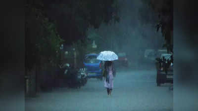 MP Weather Update: 10 दिन तक बारिश से तरबतर होगा पूरा प्रदेश, जमकर बरसेंगे बदरा