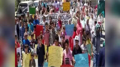 Protest Against Pakistan: POK में गूंज रहे आजादी के नारे, लोगों ने UN की गाड़ी रोककर कहा- पाकिस्तान आर्मी गो बैक!