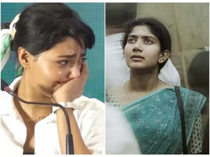 sai pallavi,