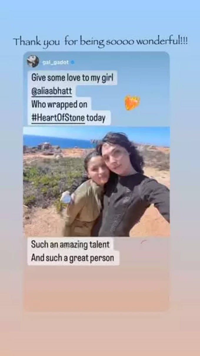 alia gal story