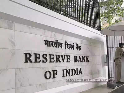 आर्थिक स्थिती खालावली; रिझर्व्ह बँकेचे चार सहकारी बँकांवर निर्बंध, मुंबईतील दोन बँंकांचा समावेश