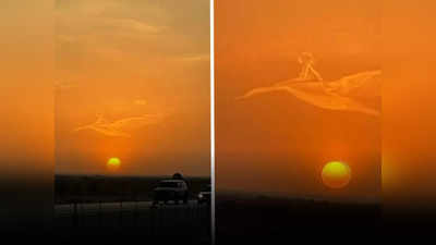 Child Riding Bird Clouds: प्रकृति का अजूबा या आंखों का धोखा?आसमान में चिड़िया पर बैठकर उड़ता दिखा बच्चा!